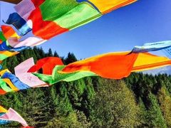 -硗碛藏寨·神木垒景区