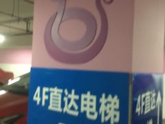 -千岛湖九龙溪漂流