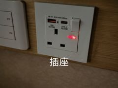 -澳门君怡酒店