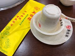 -新招鲜(长江路店)