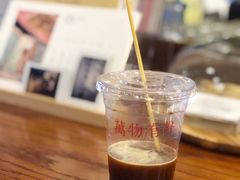 -HUG COFFEE(鼓楼店)