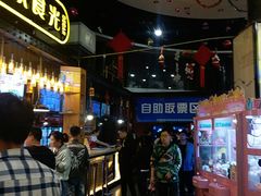 -奥斯卡国际影城(杜比全景声&4D激光店)