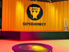 -超级猩猩健身·团课(铁机路迅博店)