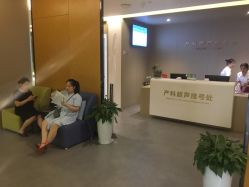 -郑州万安妇产医院