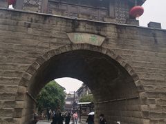 -南关石牌坊古镇