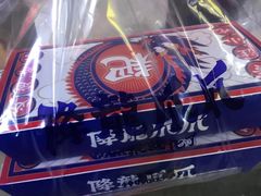 -降龙爪爪(建设路2店)