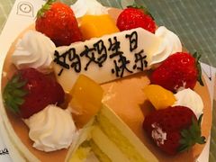 乳酸菌芝士蛋糕-好利来(彩香店)