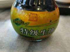 -竹园竹升面(西关总店)