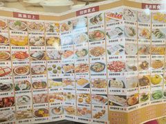 -幸福茗点茶楼(五羊店)