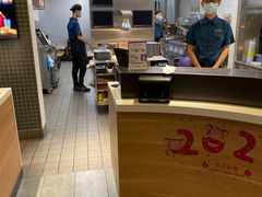 -麦当劳(方大城店)
