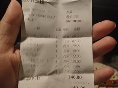 -魁盛居百年鲁菜馆(中林路店)