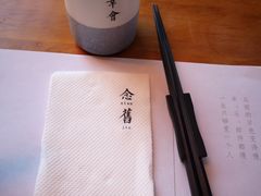 -宋小谨·泉州菜(西沙湾店)