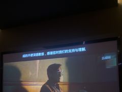 -上足·影院足道·SPA(红岭店)