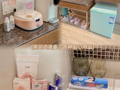 -臻儿屿月子会所(茶山店)