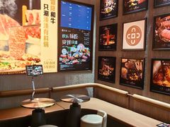 -湊湊火锅·茶憩(合生汇购物中心店)