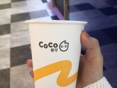 -CoCo都可(天虹广场)