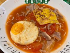 -友达面馆(广州总店)