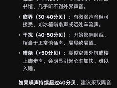 -麗枫酒店(广州同和南方医院南方医科大学店)