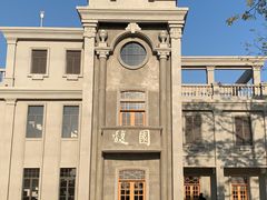 -汕头市小公园