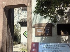 -水浒好汉城