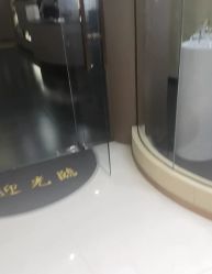 点击看大图 -半岛故事·法儿曼抗衰·indiba中心