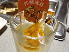 -海底捞火锅(凯德广场店)