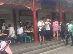 -李小老烧饼(常营民族家园店)