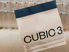 -CUBIC3三立方咖啡(西岸凤巢店)
