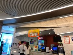 -星美影商城(京基IMAX店)