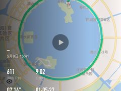 -滴水湖