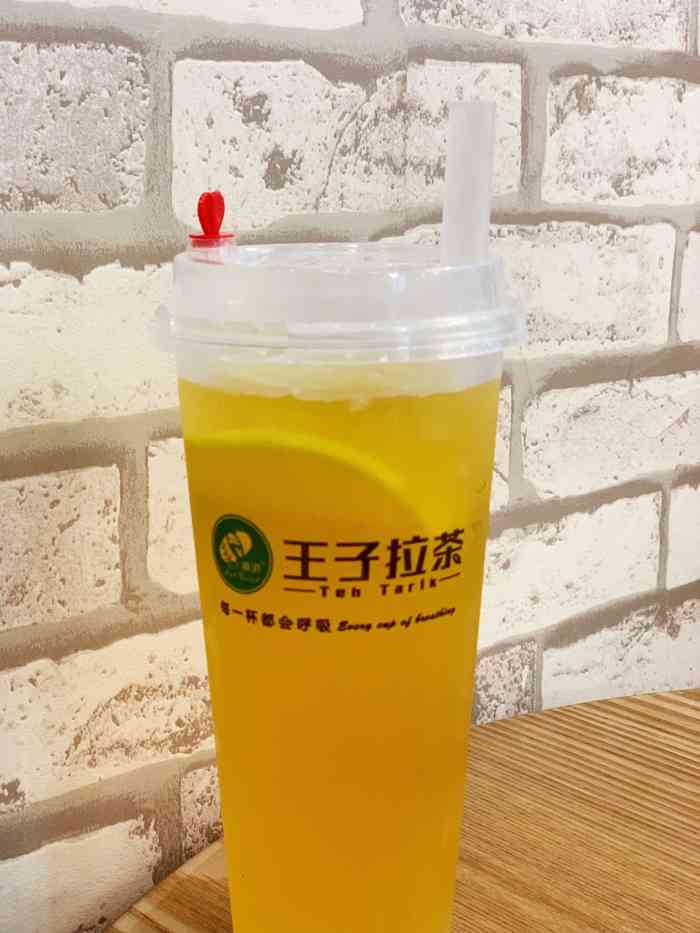 雅港王子拉茶(白云店)-"店里的饮料菜单明明就是按类型分类的,我在.