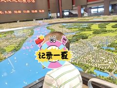 -武汉规划展示馆