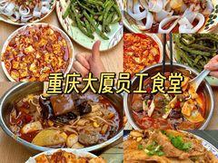 -南雄雄州土菜餐厅(粤北大厦店)