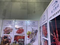 -国家会展中心（上海）虹馆EH