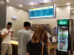 -1点点(苏州中心店)