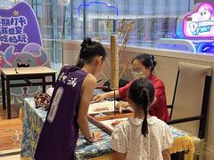 -芭菲盛宴·环球美食(锦城万达广场店)