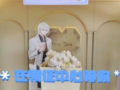 -喜茶(北京三里屯太古里店)