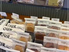 -OUR Bakery(三里屯太古里店)