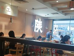 -大师兄·西北小馆(南沙万达广场店)