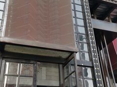 门面-肉串汪(望京店)