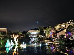 -雅达·阳羡溪山小镇中心