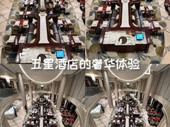 -LONG BAR 廊吧(外滩华尔道夫酒店)