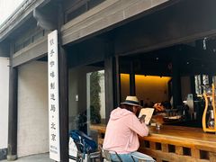 -Metal hands·铁手咖啡