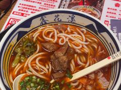 -鑫花溪牛肉米粉(景德路店)