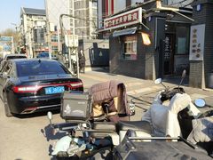 -前门老正兴总店