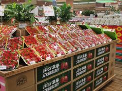 -果蔬好(江南赋店)