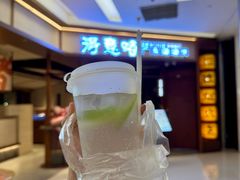 -金光华广场
