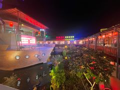 -年辉渔村