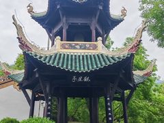 -白帝城·瞿塘峡景区