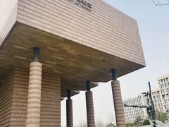 -蒙楼咖啡(清华大学蒙民伟楼店)